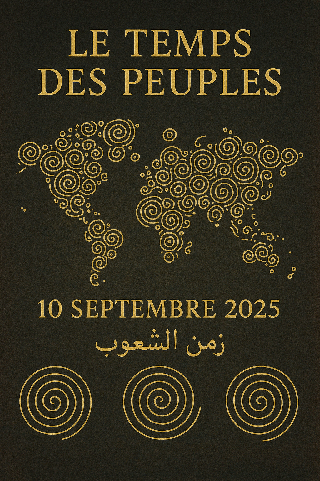 Visuel Mouvement des Peupliers – 1